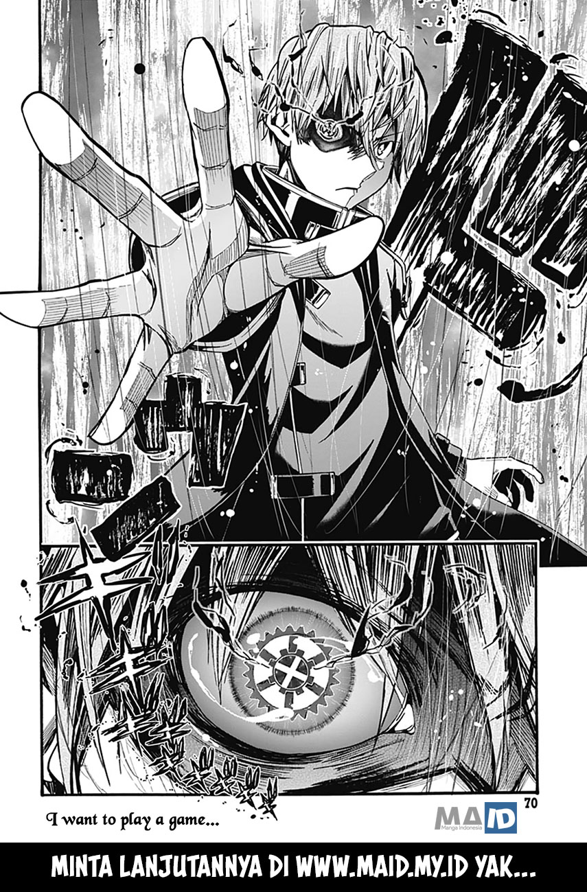 Magatsu Wanashi no Yuusha kari Chapter 01 Gambar 64